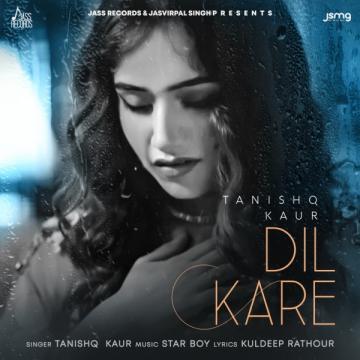 download Dil-Kare Tanishq Kaur mp3